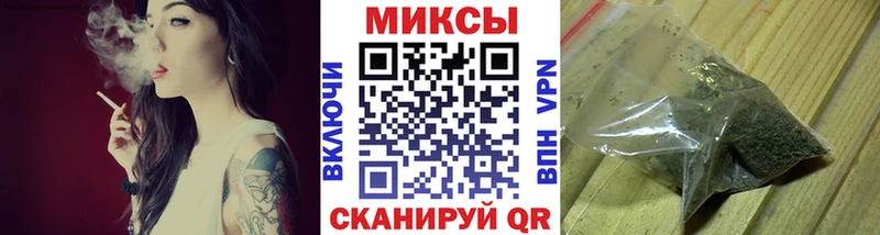 гидра ссылка  Бологое  БУТИРАТ жидкий экстази 