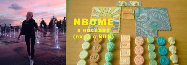 дистиллят марихуана Алзамай
