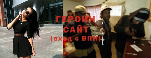 дистиллят марихуана Алзамай