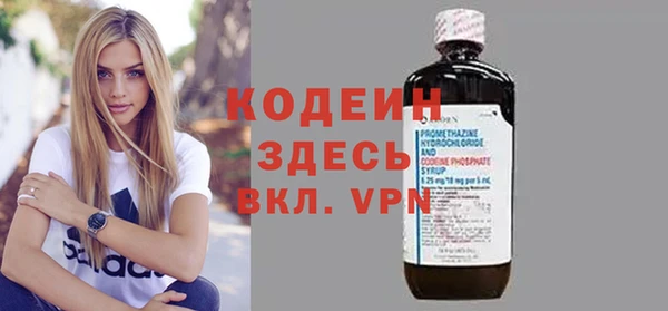 не бодяженный Алексин