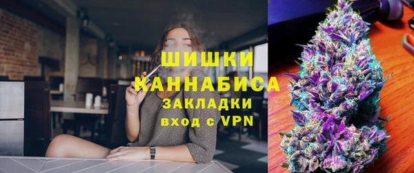 дистиллят марихуана Алзамай