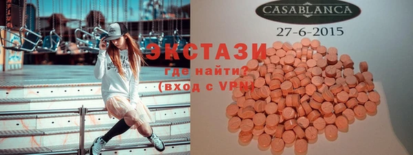 дистиллят марихуана Алзамай