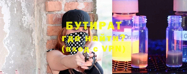 не бодяженный Алексин
