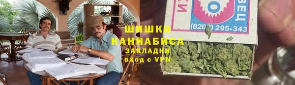 первитин Алексеевка