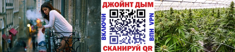 магазин продажи   сайты даркнета наркотические препараты  omg ссылка  Каннабис индика  Бологое 